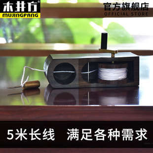 木井方手摇式墨斗木工专用画线神器工具木匠老式墨斗线棉线弹线器