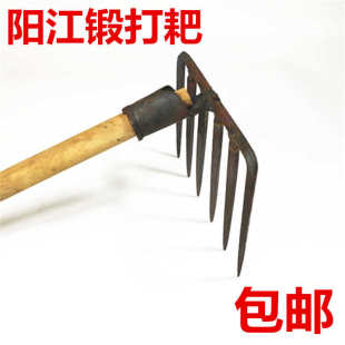 阳江手工锻打耙子6齿8齿铁耙猪八戒耙头整地耙松土碎土耙带柄 包邮