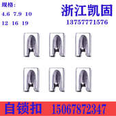 304不锈钢扎带盘带捆扎船用桥架打包收紧裁断工具钳剪钢带紧带机