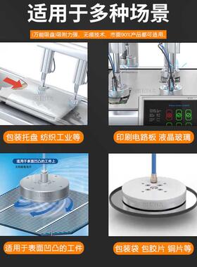 smc非接触式无痕伯努利吸盘SNT-40/60/30mm万能强力多孔真空吸盘