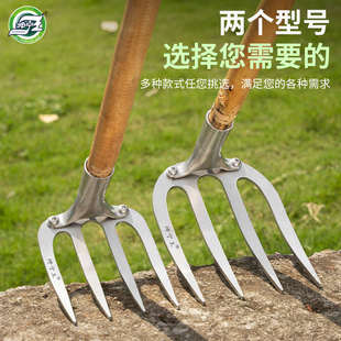 坤宁王锰钢加厚耙子钢耙钉耙花园种菜翻土松土农具四齿耙翻地锄头