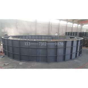 风电基础模具水泥现浇化粪池蓄水池模型圆形井筒混凝土基础钢模板