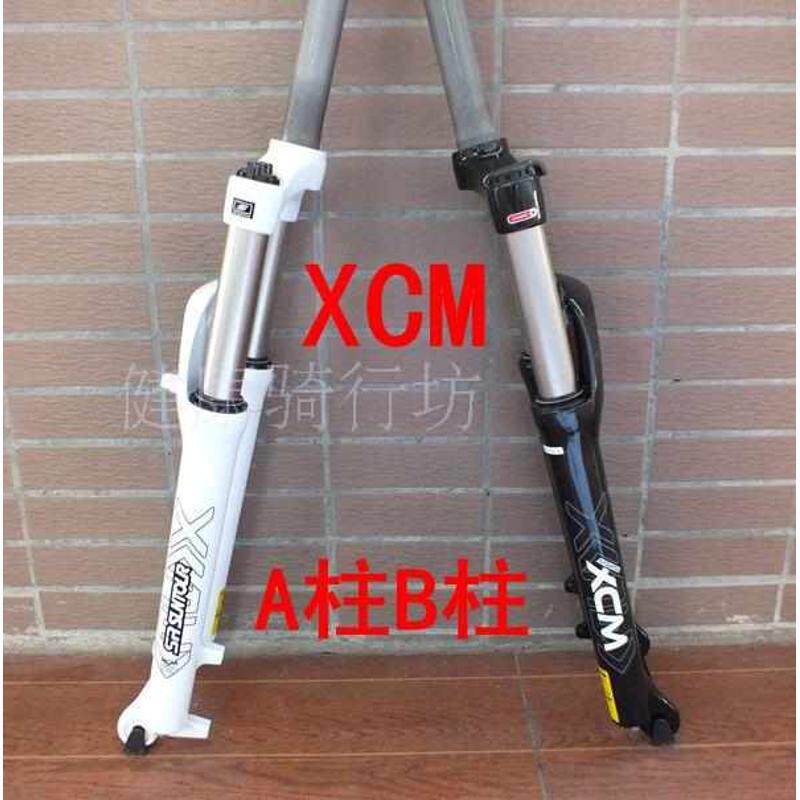 山地车减震前叉 26寸铝合金27.5避震29油簧碟刹肩控线控锁死碟V刹,自行车/骑行装备/零配件,前叉/避震装置,淘宝优惠券,粉丝福利购,淘宝优惠卷