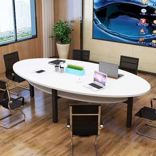 简约接待桌培训桌辅导桌洽谈椭圆桌会客桌小型会议桌休闲桌椅组