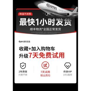 暖风机踢脚石墨大面积家用电暖器烯取暖器电暖气节能取暖器oja