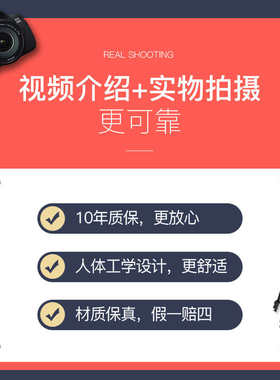 带滑轮扶手电脑椅子可升降透气网布靠背办公会议转椅家用滚轮座椅