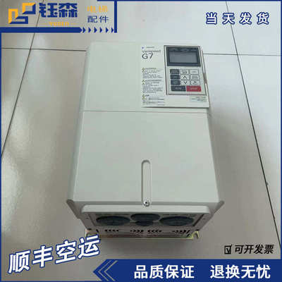 安川G7变频器CIMR-G7A/G7B4011KW/7.5KW/15KW原装库存现货质保