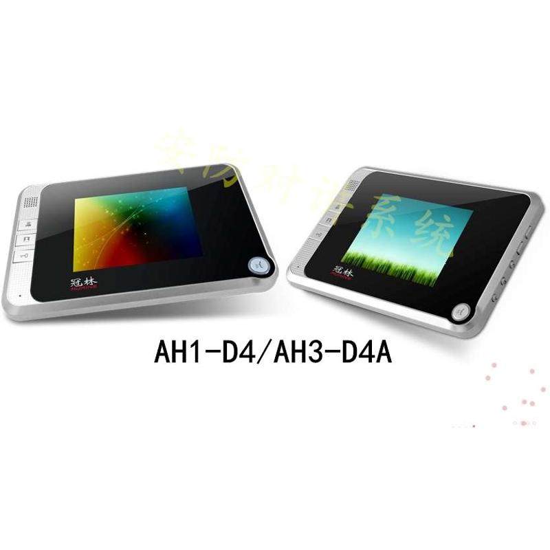 冠林可视对讲室内机AH1-D4彩色液晶屏楼宇对讲门铃使用AH1开头