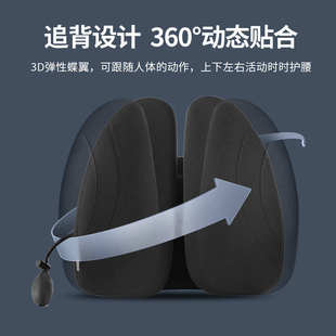 护腰靠垫办公室座椅腰部透气腰托坐垫靠背靠枕座位腰靠腰垫四季