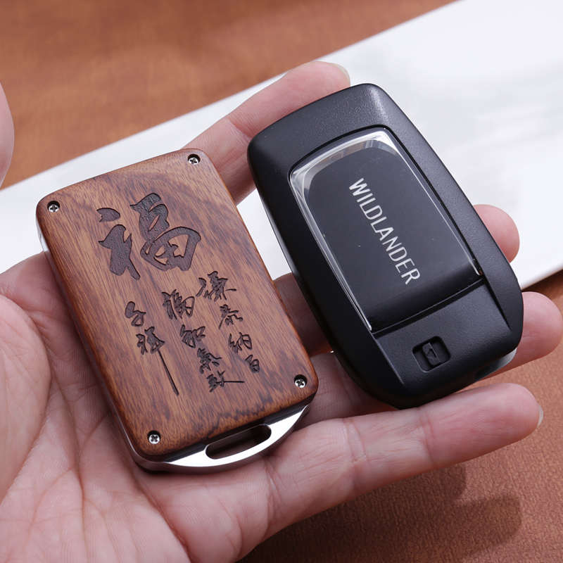 专用于丰田威兰达钥匙套威飒锋兰达定制凌放改装bZ4X陆放木钥匙