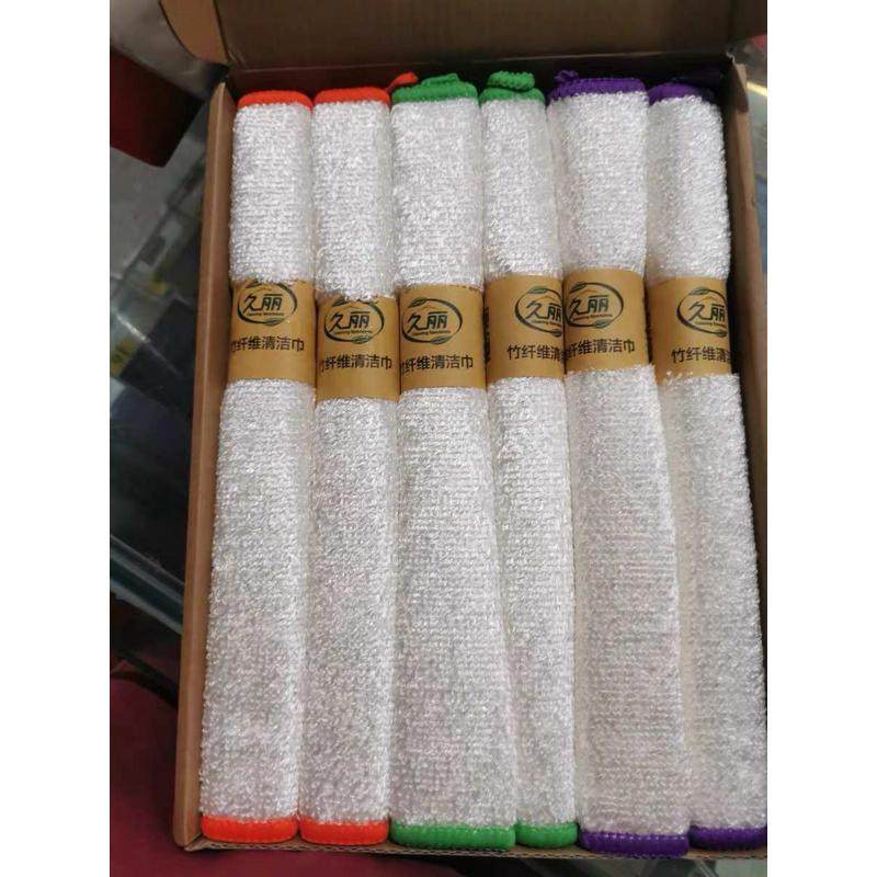久丽洗碗布厨房抹布不沾油不掉毛加厚竹纤维去油抹布吸水家用清洁,家庭/个人清洁工具,抹布,淘宝优惠券,粉丝福利购,淘宝优惠卷