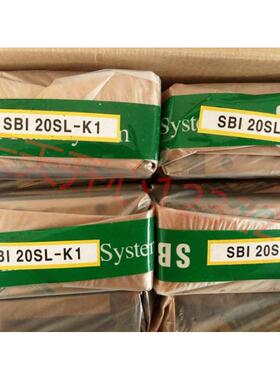 SBC导轨滑块SBI15SLSBI20SLSBI25SLSBI35SLSBI45SLSBI30SL