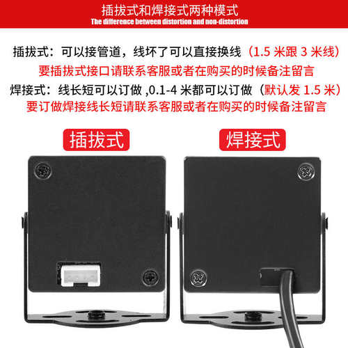 usb工业摄像头720p高清115度无畸变广角电脑免驱一体广告机HF867