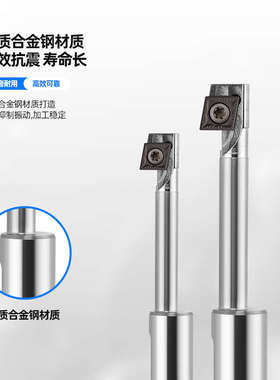 反向沉头铣刀CNC加工锪中心反沉刀拉铣刀杆孔面头反沉拉铣刀杆倒