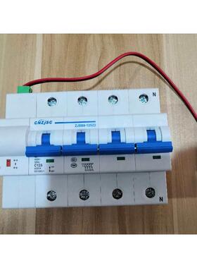 电能表外置断路器 预付费电表专用开关 125A 100A 80A 250A 400A