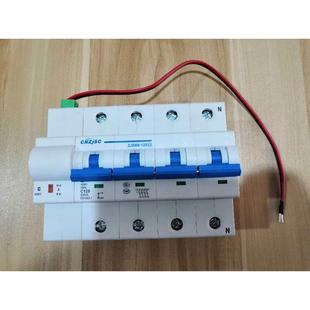 250A 电能表外置断路器 400A 80A 100A 预付费电表专用开关 125A