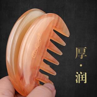 羊角七齿头部头疗经络梳大齿梳子女士便携按摩梳另售牛角梳木梳小
