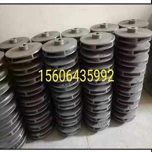 50N80QZ60 90水轮配件叶通用水 4565QZ40 洒水车水泵叶轮65QZ40