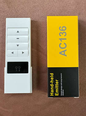 奥科电动窗帘遥控器单双频多频AC136系列AC123通用A-OK电机控制器