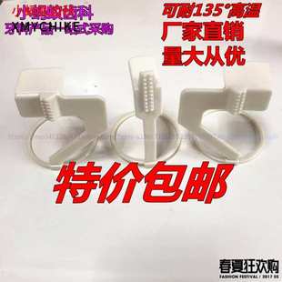 包 牙科 口腔材料 X光片胶片定位器 X光机拍片定位器可高温高压