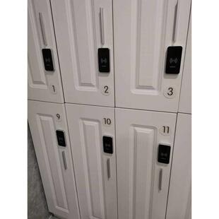 洗浴中心桑拿锁感应锁储物柜手牌锁浴池柜子柜门智能更衣柜电子锁