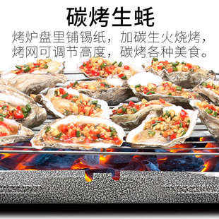 电烤炉电烧烤炉商用家用烤肉电烧烤韩架室内式炉盘用具烤无烟烧烤