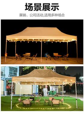 户外四脚雨棚帐篷布加厚3X3米顶布四角防雨摆摊遮阳棚卡其色伞布