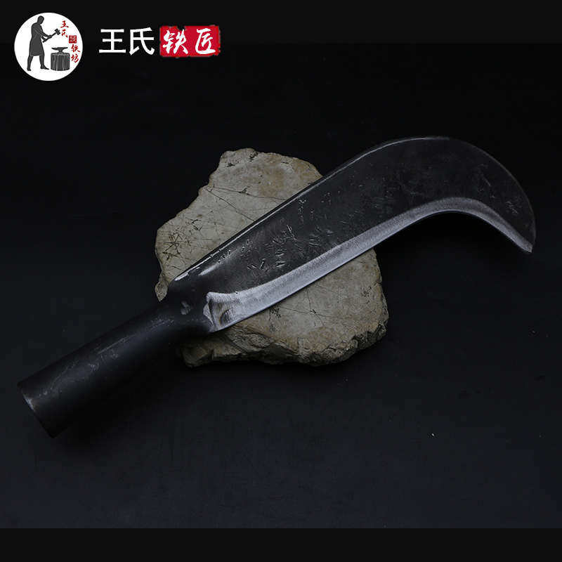 王氏铁坊老柴刀王荣山通体夹钢柴刀手工锻打开路镰刀甲伏锻黑打,农机/农具/农膜,镰刀,淘宝优惠券,粉丝福利购,淘宝优惠卷