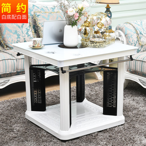 多功能电暖桌取暖桌烤火桌子家用取暖炉电暖炉烤火炉电烤炉取暖