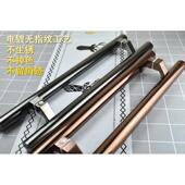 玻璃大门拉手 不锈钢有框黑钛色无指纹扶手 推拉门玫瑰金斜脚把手