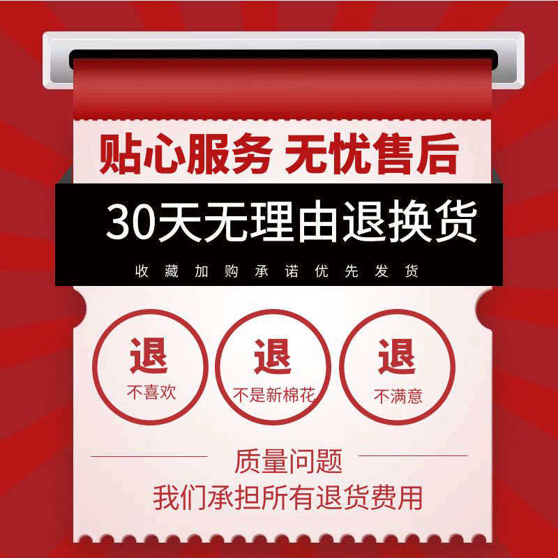 新疆棉被150x200纯棉花被子被芯宿舍冬被垫絮棉胎棉絮垫被褥子,床上用品,棉花被,淘宝优惠券,粉丝福利购,淘宝优惠卷