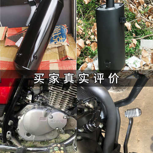 高温漆手摇喷漆摩托车排气管耐高温漆银色黑色防锈翻新改色自喷漆