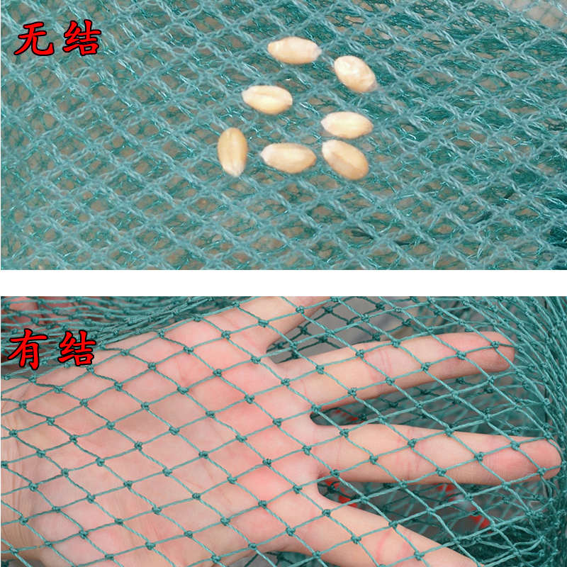 加厚螃蟹笼龙虾网捕虾专用有结鱼虾笼网折叠捕虾神器捕鱼网自动
