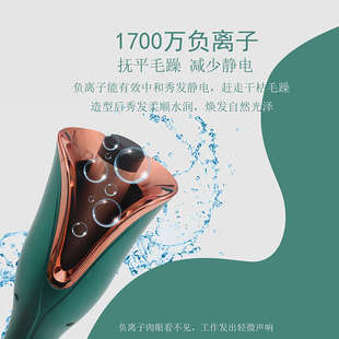 全自动卷发棒大卷电动旋转大波浪负离子电动防烫懒人烫发神器