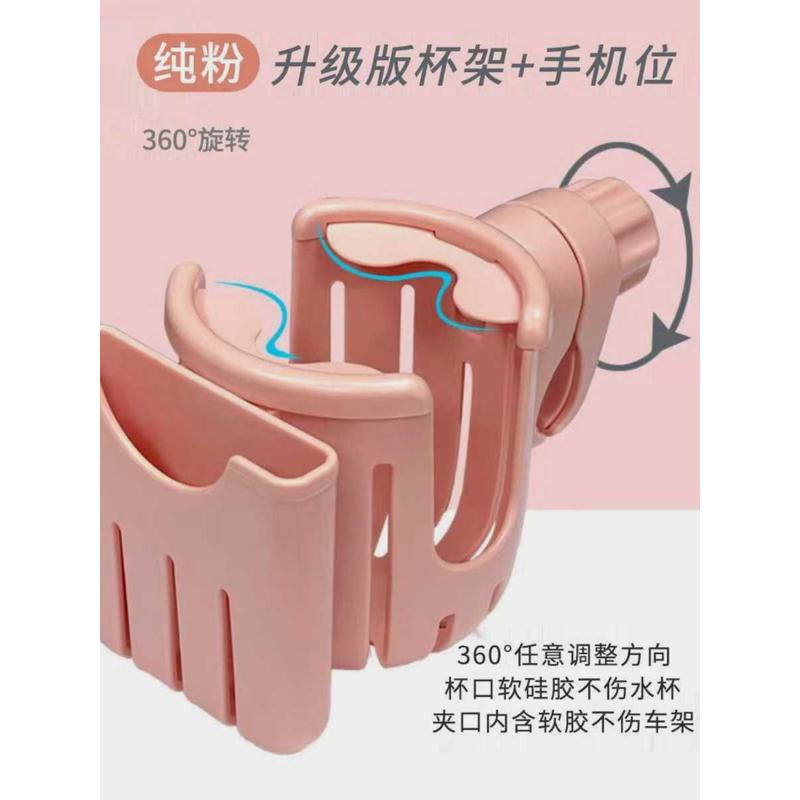 电动车水杯架车把自行车水壶架电瓶车咖啡奶茶架摩托支架通用