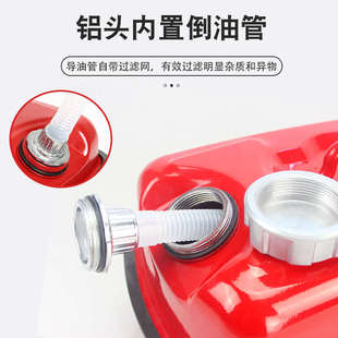 卧式汽油桶5L10升20升车载摩托汽车备用油箱铁桶柴油壶专用加油桶