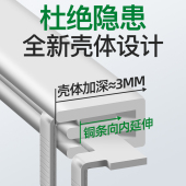 电气汇流排123P63A国标紫铜C45空开连接排三相断路器接线铜排跳线