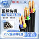 YJV电线电缆线2 5芯1.5 6平方阻燃铜芯国标三相四线电缆