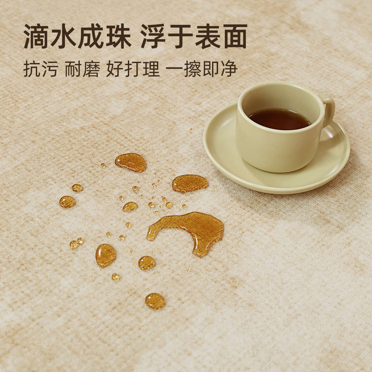 卧室床边毯2024新款诧寂风地垫主卧免洗可擦加厚耐脏地毯可睡可