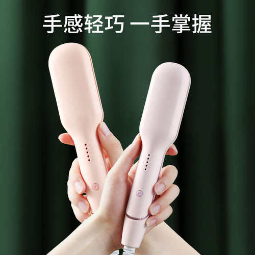 魅图迷你玉米烫夹板头发蓬松夹垫发根神器高颅顶玉米须卷发棒小号