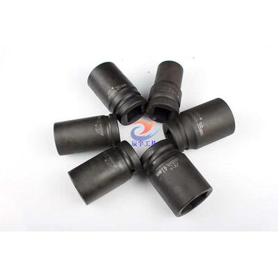 1寸重型加厚大风炮加长套筒头25mm电气动内六角扳手24 27 30包邮