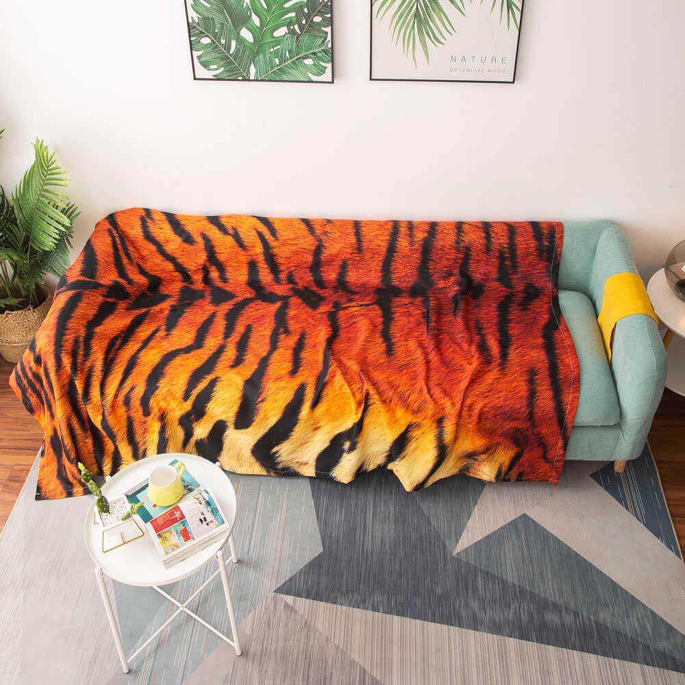 个性虎纹沙发巾沙发盖防滑布潮虎皮创意沙发垫豹纹坐垫毯子牌花纹