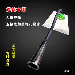 不锈钢锄头除草铲子农民家用种地挖菜翻土田园艺开荒沟白钢花锄头