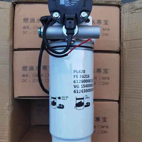 12V24V柴油车油路油寒宝总成泵电动泵宝加热电子寒PL420水滤芯