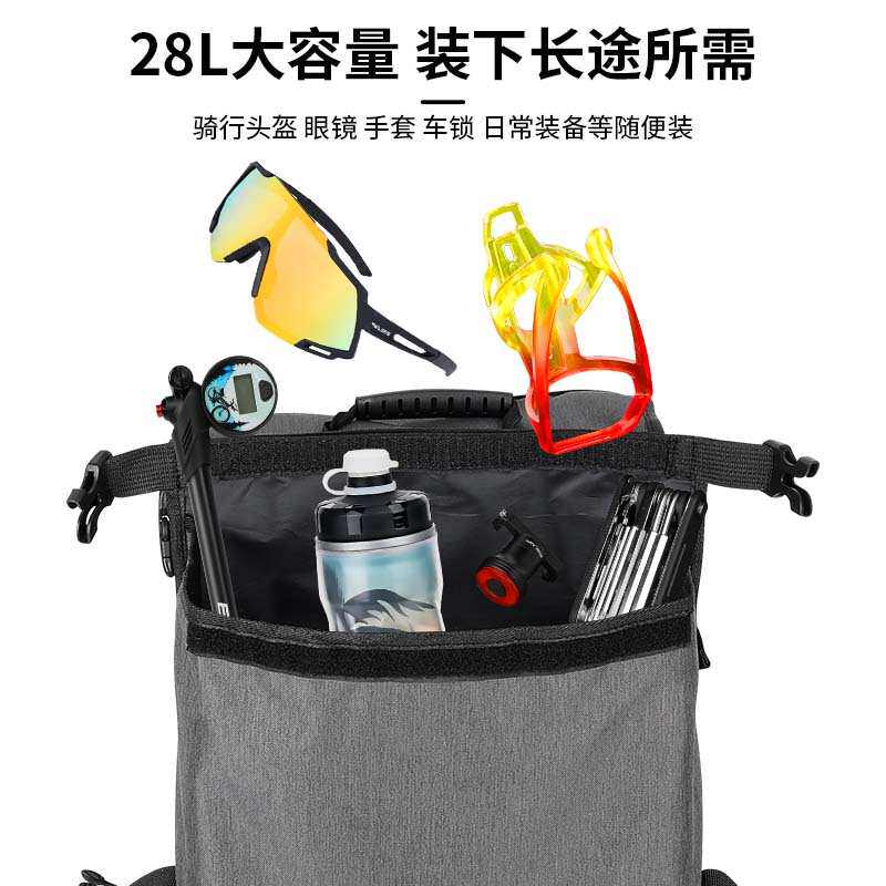 自行车驮包山地公路车后座尾包大容量防水后货架驼包川藏骑行装备