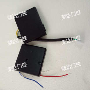 行程开关平移门磁性限位开关伸缩门电机行程感应器干簧管限位装置