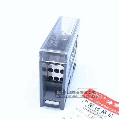 海燕 1进6出导轨式接线端子FJ6/JTS2C-35B/6x6一进六出分线端子