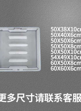 混凝土井盖电力电缆沟排下水道水泥制品缺口水沟盖板塑料模具大全