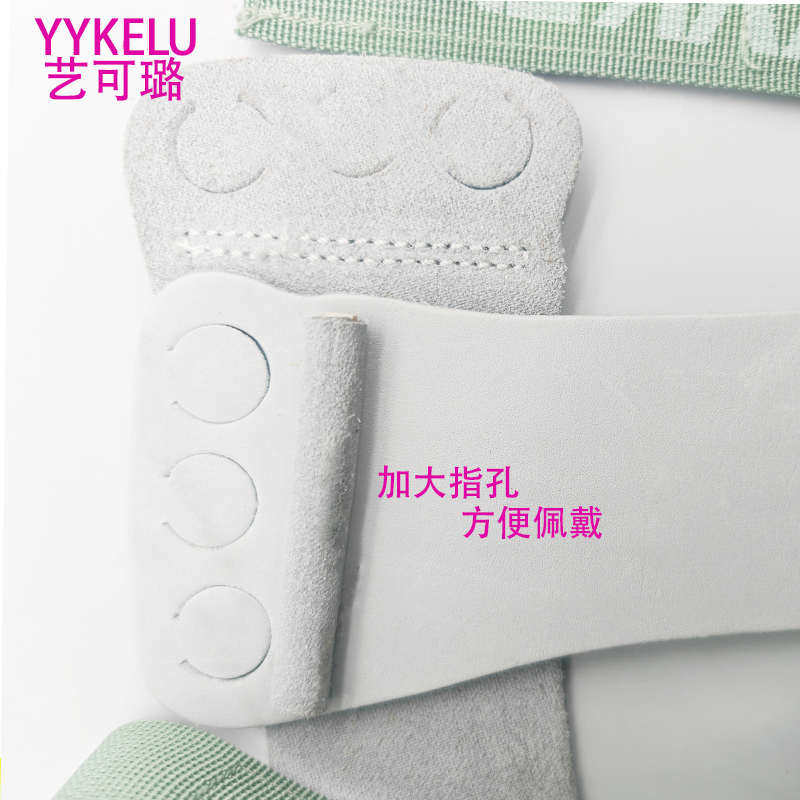 体操单杠护掌健身手套硬拉助力带引体向上训练防滑防磨3指孔包邮