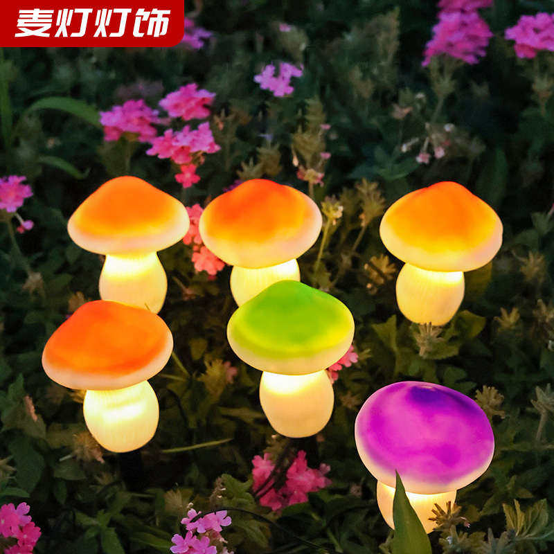 太阳能氛围灯庭院蘑菇小夜灯红装饰防水布置网草坪灯景观花园户外,家装灯饰光源,景观庭院灯饰,淘宝优惠券,粉丝福利购,淘宝优惠卷